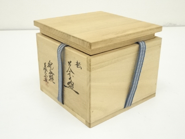 道具 ] - 道具 紀州焼 葵窯 松茶碗（共箱） | ネットショップ圭